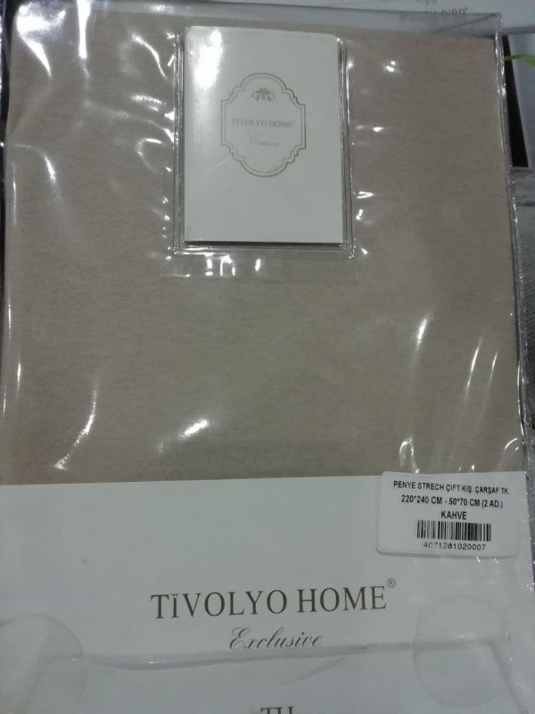 Простынь Tivolyo Home kahve трикотажная на резинке 180x200 наволочки 2-50x70