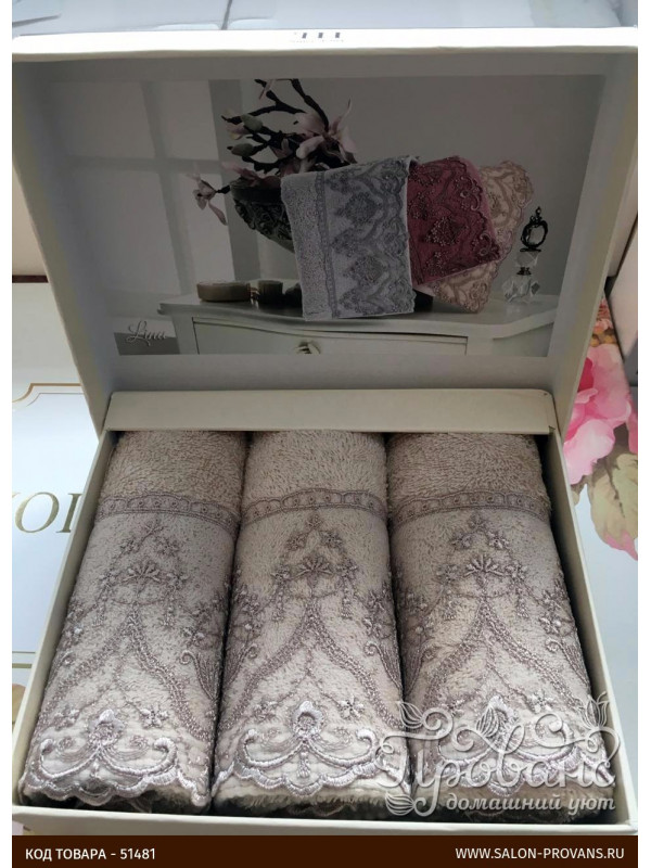 Кухонные полотенца Tivolyo Home Lina bej 3-30x50