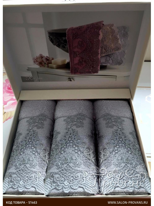 Кухонные полотенца Tivolyo Home REGINA  , 3 предмета, махра (100 хлопок) Цвета: серый