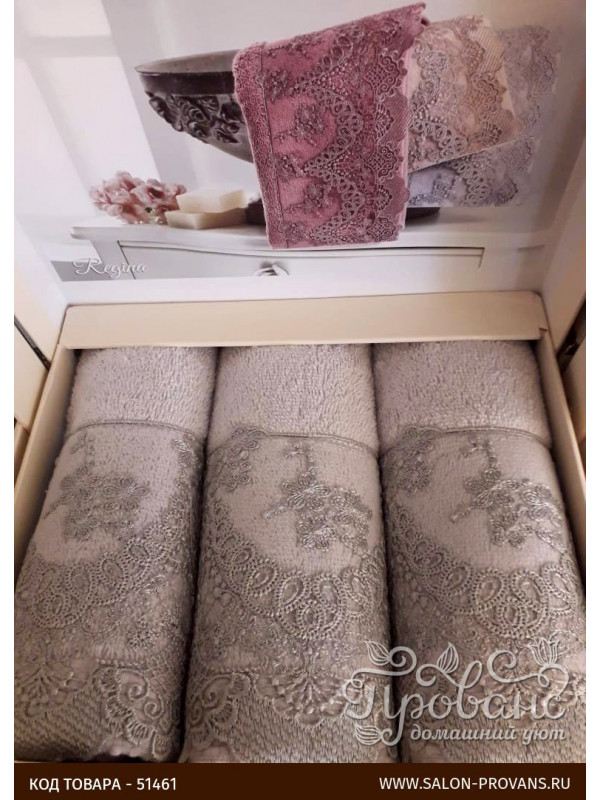 Кухонные полотенца Tivolyo Home REGINA , 3 предмета, махра (100 хлопок) Цвета: бежевый