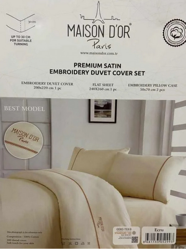 Постельное белье Maison D'or сатин (100%хлопок) ЕВРО Цвета: молочный