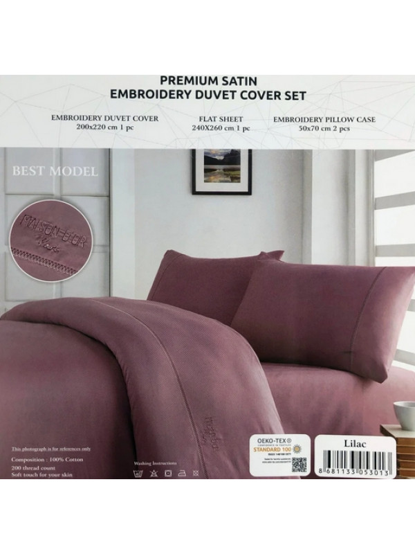 Постельное белье Maison D'or сатин (100%хлопок) ЕВРО Цвета: лиловый