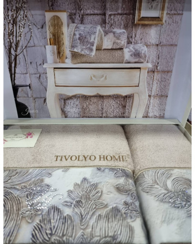 Набор полотенец Tivolyo Home Javier 50x100; 75x150
