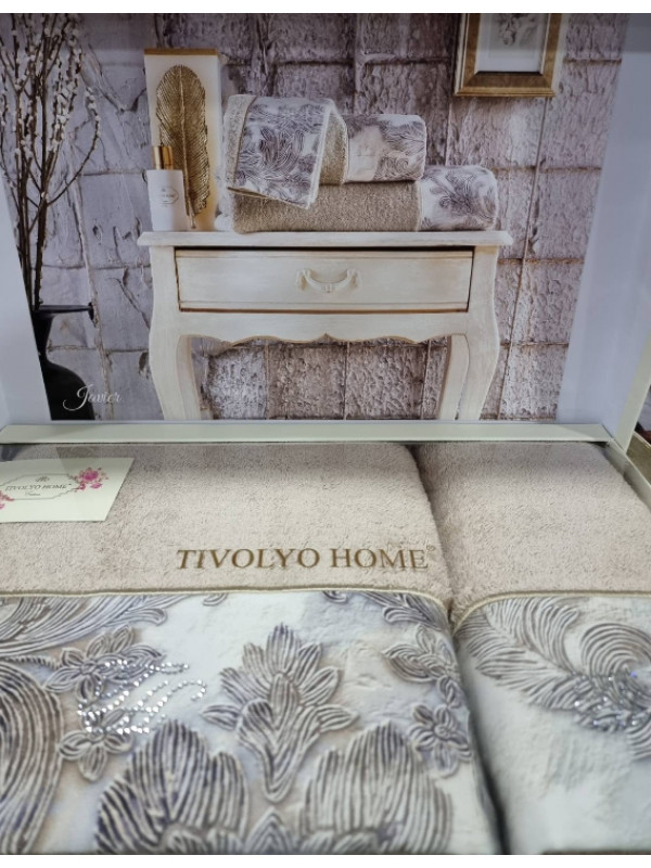 Набор полотенец Tivolyo Home Javier 50x100; 75x150