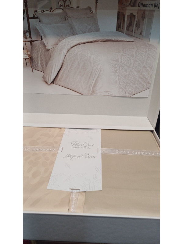 Постельное белье Prima casa Ottoman bej жаккард  евро