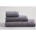 Набор полотенец Maison D'or Caresse grey 40x60; 50x100; 90x150 микрокоттон Набор полотенец Maison D'or Caresse grey 40x60; 50x100; 90x150 микрокоттон